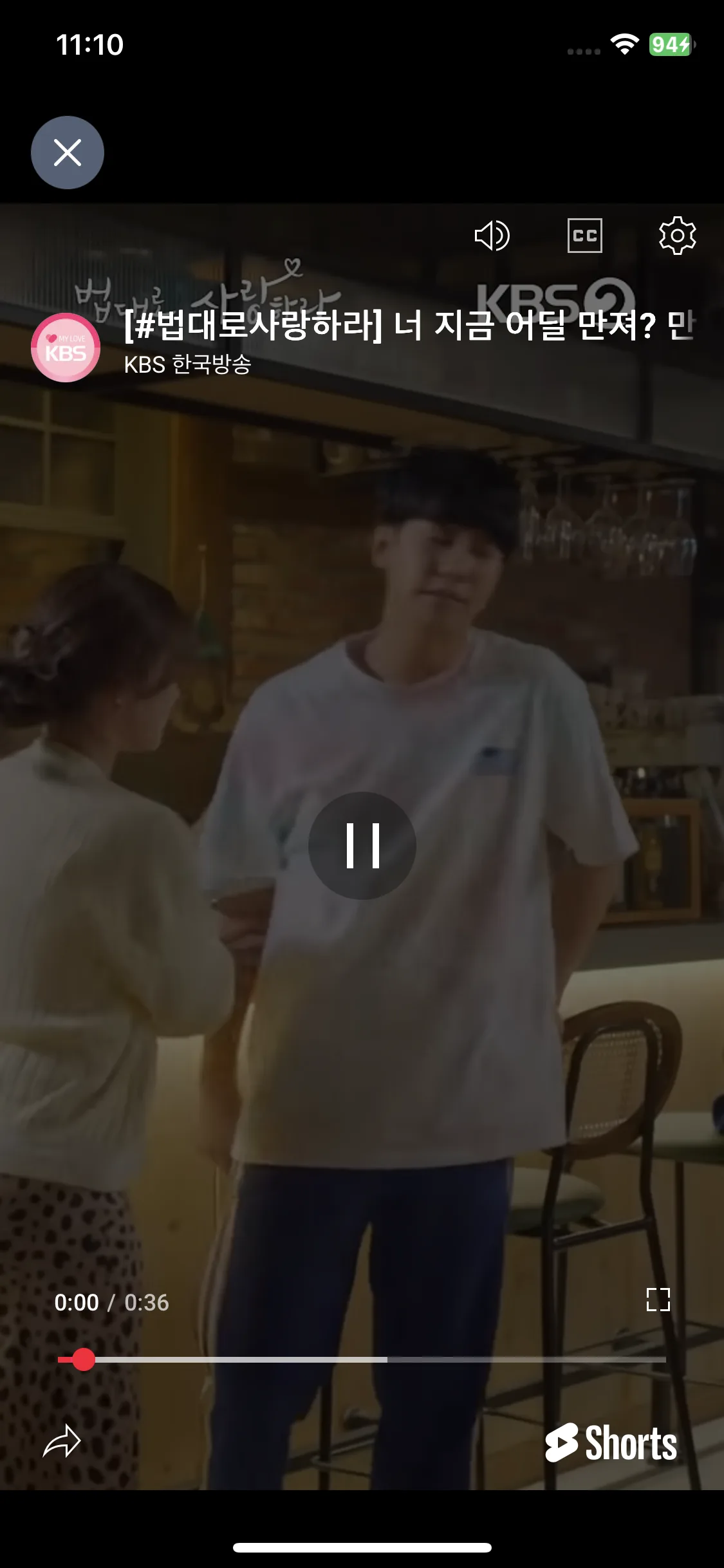 Test Image 10